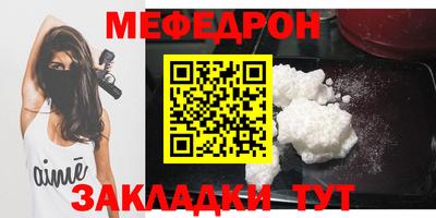 ГАЛЛЮЦИНОГЕННЫЕ ГРИБЫ Усть-Илимск