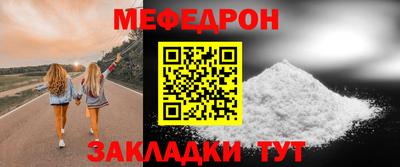 героин Усть-Джегута
