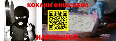 гидропоника Уссурийск