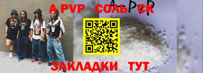 ГАЛЛЮЦИНОГЕННЫЕ ГРИБЫ Усть-Илимск