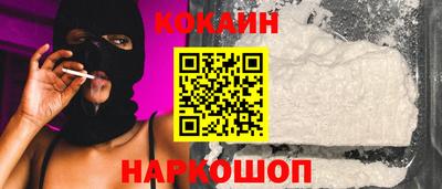 гидропоника Уссурийск