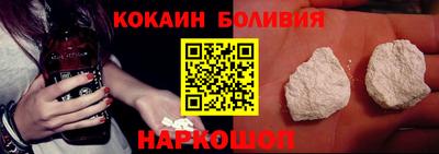 бошки Чебаркуль
