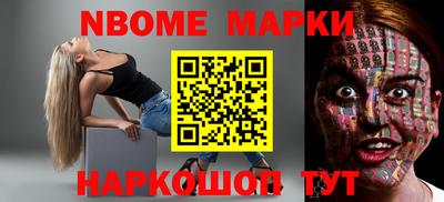 героин Усть-Джегута