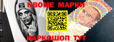 гидропоника Уссурийск