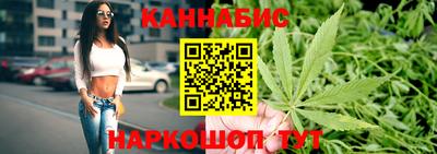 героин Чапаевск