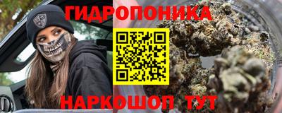 ГАЛЛЮЦИНОГЕННЫЕ ГРИБЫ Усть-Илимск
