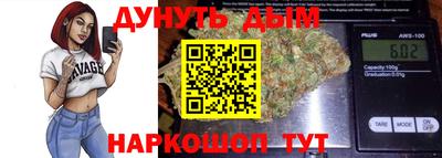 героин Усть-Джегута