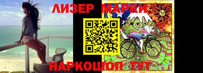 бошки Чебаркуль