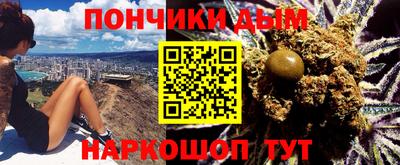 гидропоника Уссурийск