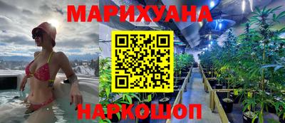 ALPHA-PVP Чебоксары