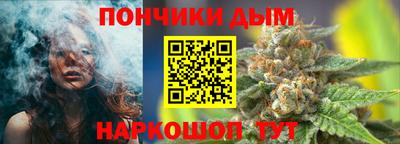 героин Усть-Джегута