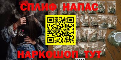 бошки Чебаркуль