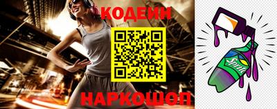ALPHA-PVP Чебоксары