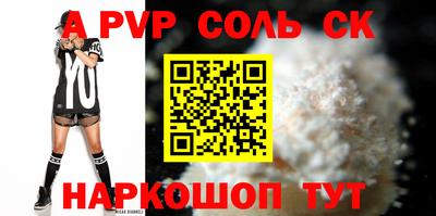 ГАЛЛЮЦИНОГЕННЫЕ ГРИБЫ Усть-Илимск