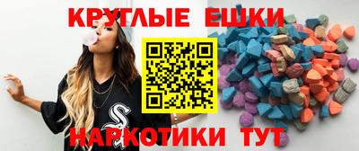 гидропоника Уссурийск