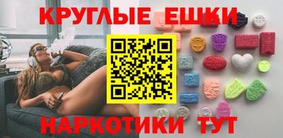 героин Усть-Джегута