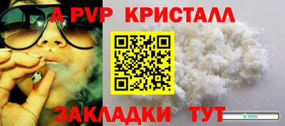 героин Усть-Джегута