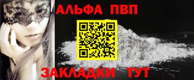 героин Усть-Джегута