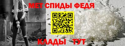 гидропоника Уссурийск