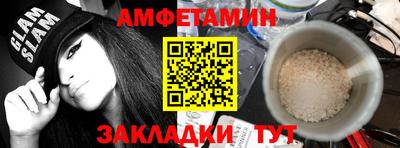 гидропоника Уссурийск