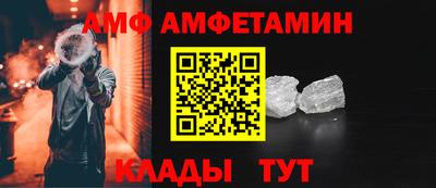 героин Чапаевск