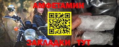 ГАЛЛЮЦИНОГЕННЫЕ ГРИБЫ Усть-Илимск