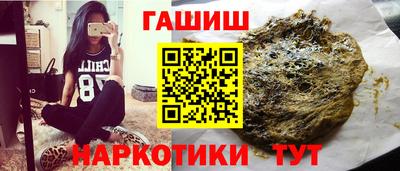 гидропоника Уссурийск