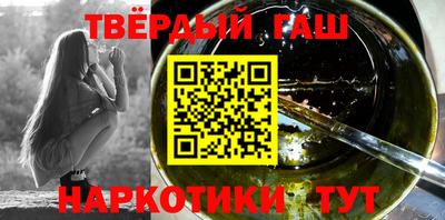 гидропоника Уссурийск