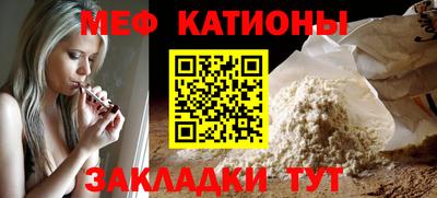 героин Усть-Джегута