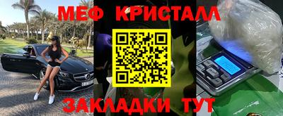 ГАЛЛЮЦИНОГЕННЫЕ ГРИБЫ Усть-Илимск