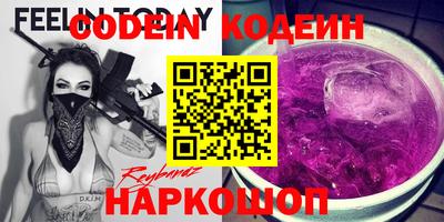 гидропоника Уссурийск