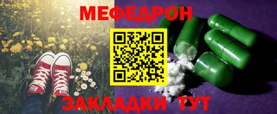 героин Усть-Джегута