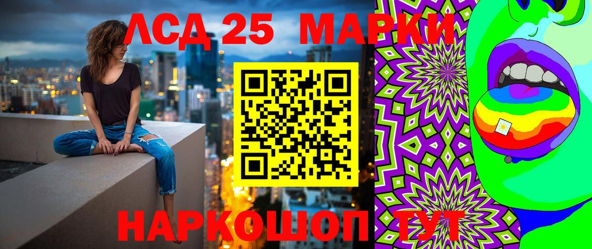 Лысьва  Гашиш  Cocaine  Меф  Вход с VPN  Конопля  Мефедрон кристаллы  ЭКСТАЗИ 